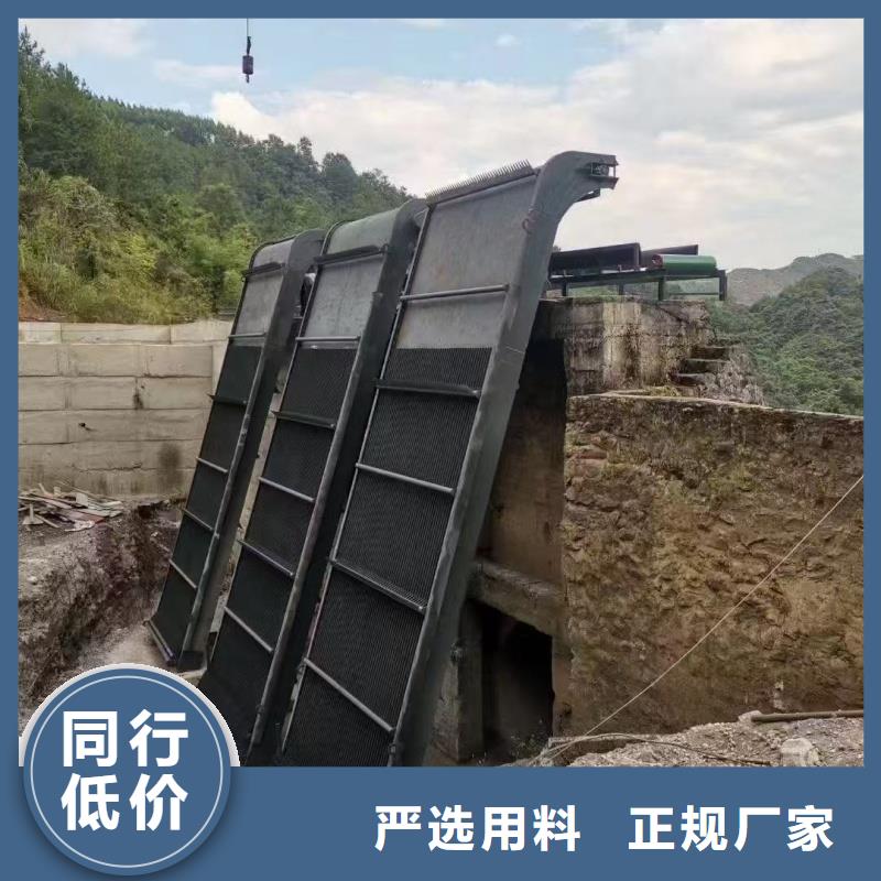 儋州市耙齒格柵清污機(jī)