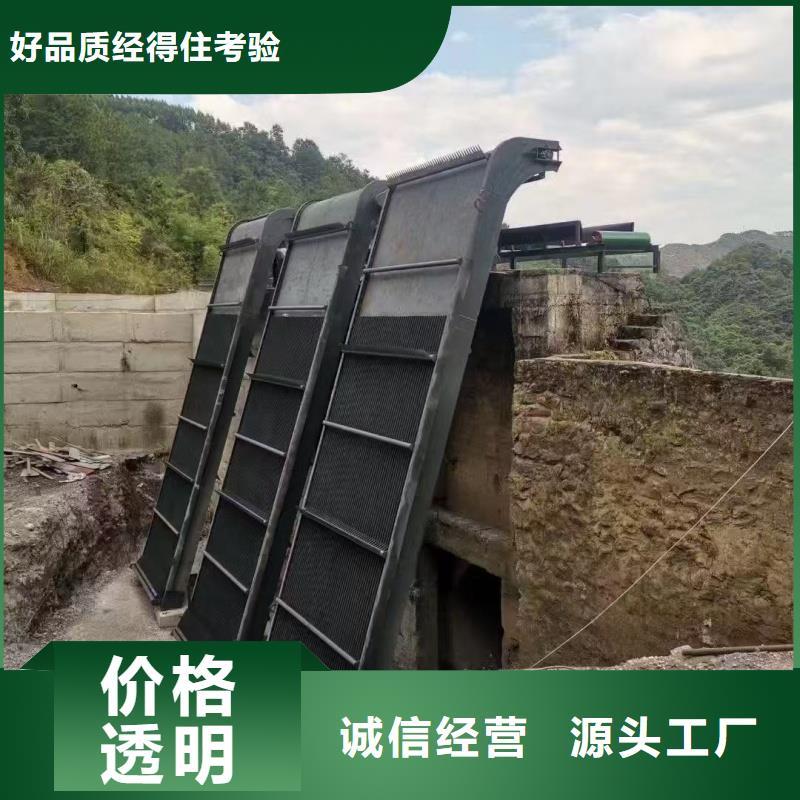 循環(huán)齒耙清污機(jī)大品牌口碑優(yōu)