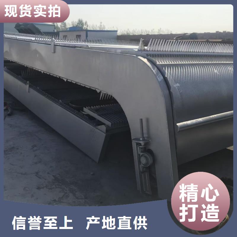 清污機(jī)污水過(guò)濾格柵現(xiàn)貨齊全售后無(wú)憂