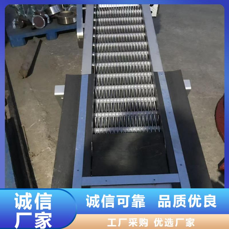 清污機(jī)格柵清污機(jī)除污機(jī)安心購