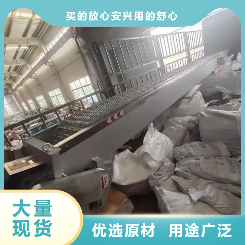 清污機格回轉(zhuǎn)式格柵清污機追求細節(jié)品質(zhì)