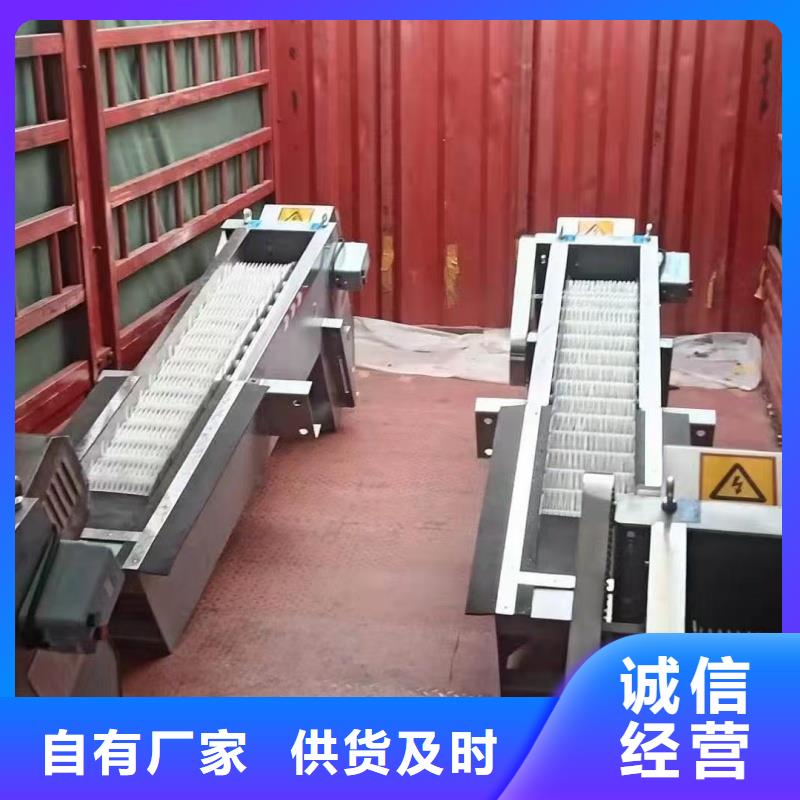 清污機(jī)精選廠家好貨