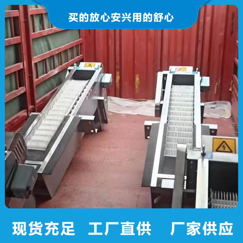 清污機回轉(zhuǎn)式機械格柵質(zhì)檢嚴格