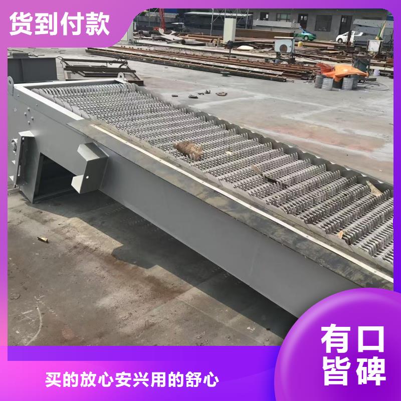 供應(yīng)批發(fā)GSHZ回轉(zhuǎn)式格柵除污機 -放心