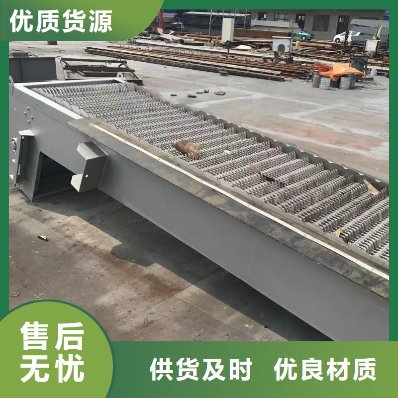 清污機(jī)應(yīng)用領(lǐng)域