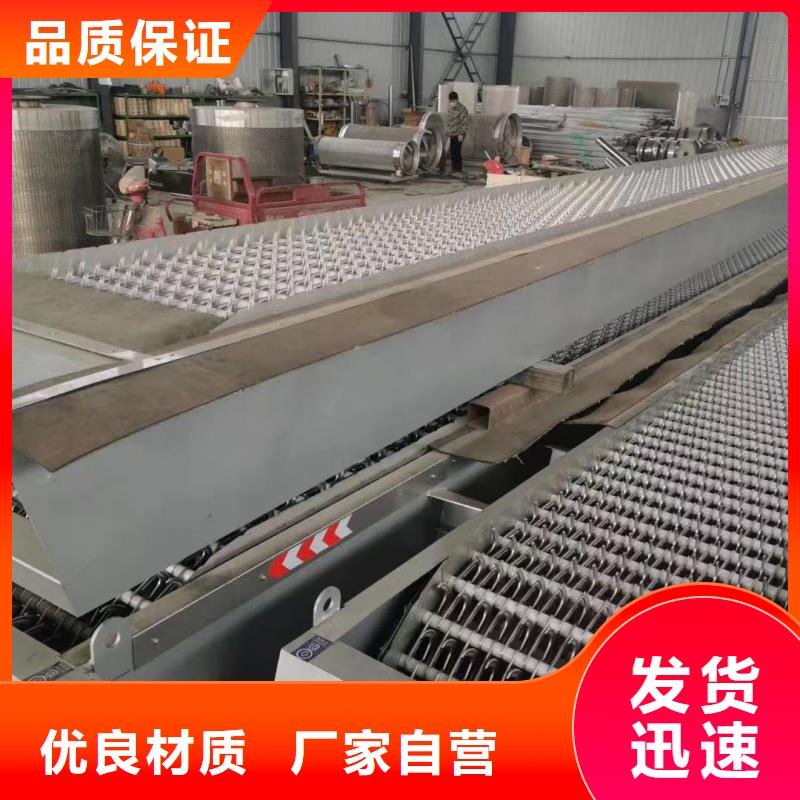 自動除污機現(xiàn)貨供應_規(guī)格全