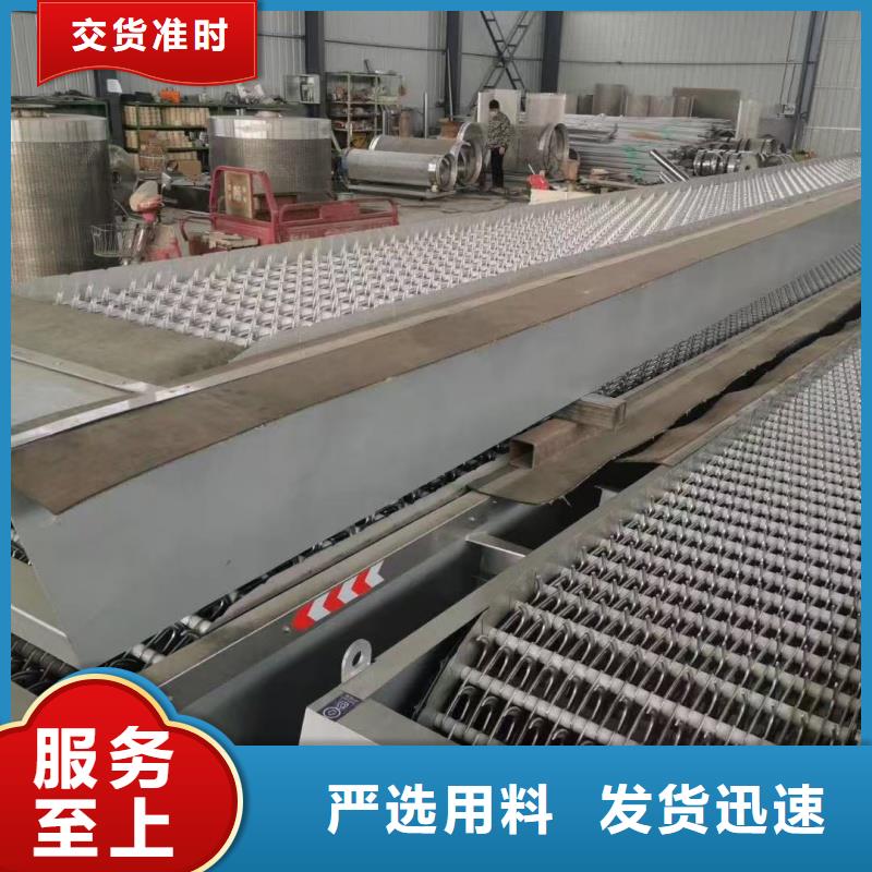 清污機(jī)格柵清污機(jī)細(xì)格柵物美價優(yōu)