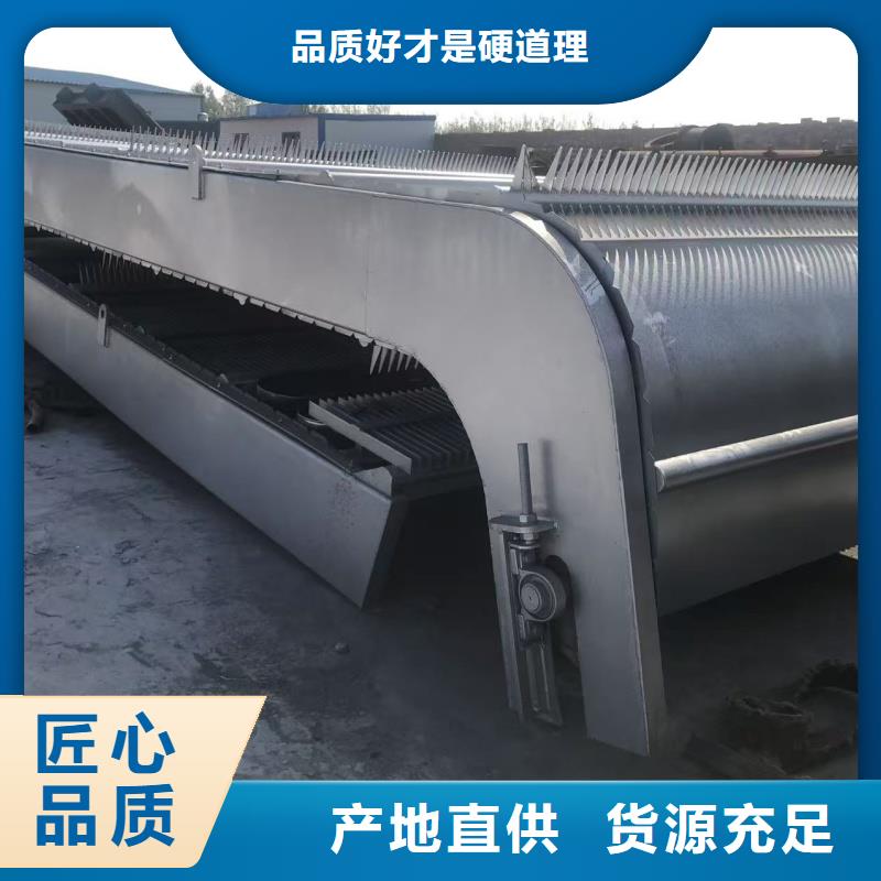 清污機HF型格柵清污機產(chǎn)地貨源