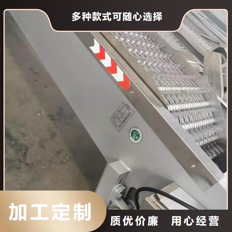 清污機移動式液壓抓斗清污機快捷物流