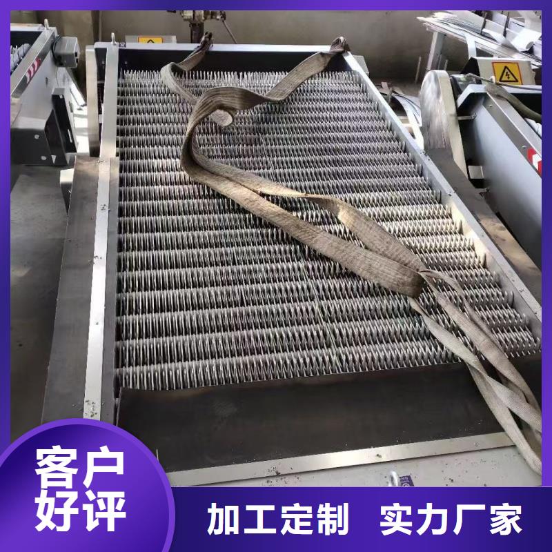 轉(zhuǎn)鼓格柵除污機量大價格從優(yōu)