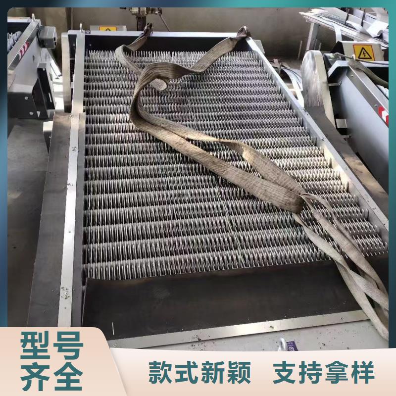 清污機(jī)【固定卷揚(yáng)式啟閉機(jī)】選擇我們沒錯(cuò)