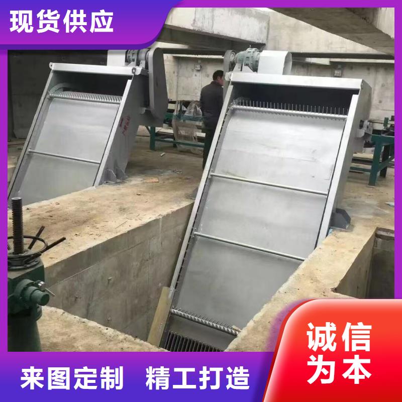清污機格柵清污機-XQ機械格柵一站式供應廠家
