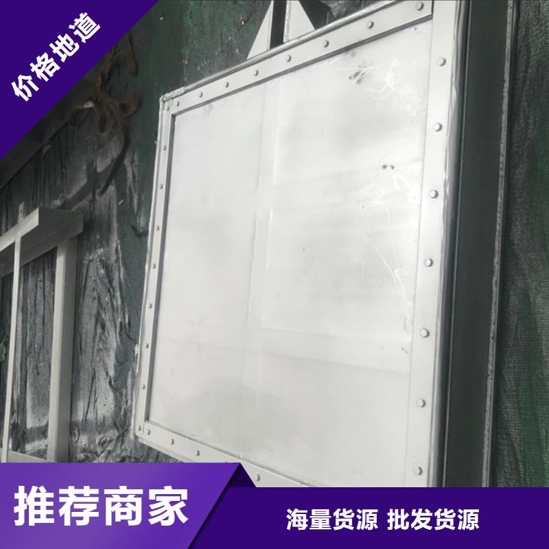 QZM不锈钢渠道闸门