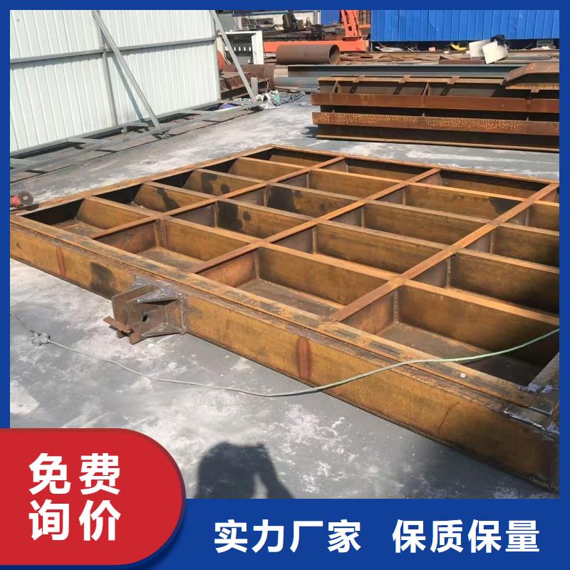 鋼閘門精工打造