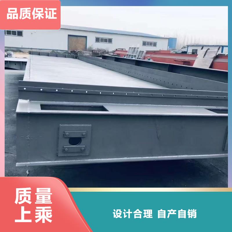 鋼閘門_底橫軸翻板閘門高標(biāo)準(zhǔn)高品質(zhì)