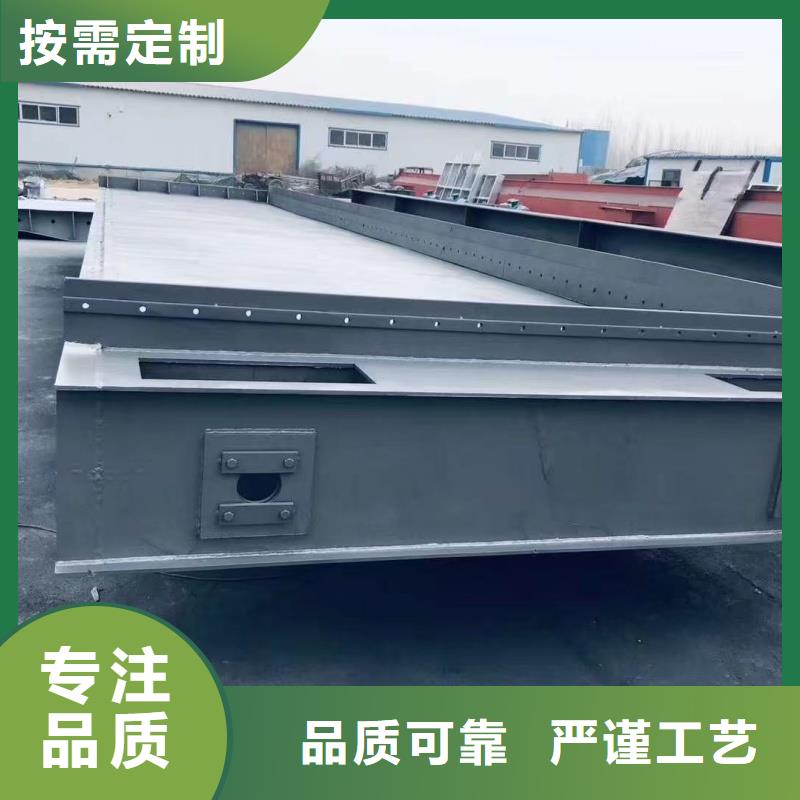 鋼閘門液壓壩閘門 專業(yè)的生產(chǎn)廠家