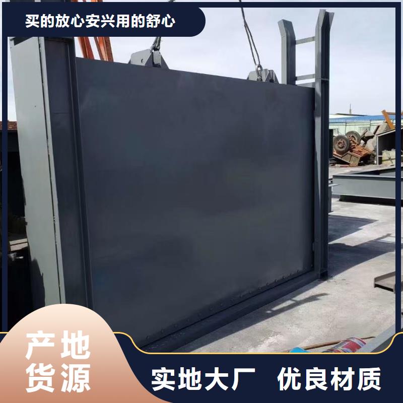 鋼閘門-上翻式翻板鋼閘門訂購