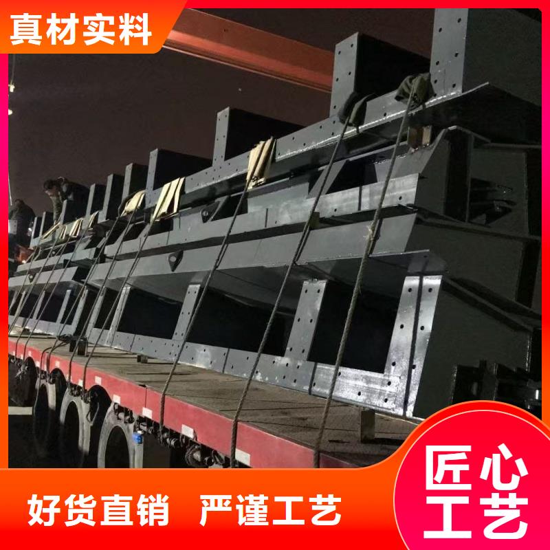 PGM鋼壩閘門 -供應(yīng)廠家