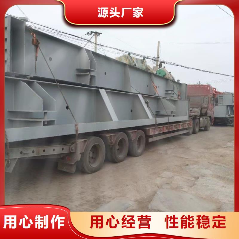 鋼閘門格柵除污機(jī)廠家現(xiàn)貨供應(yīng)