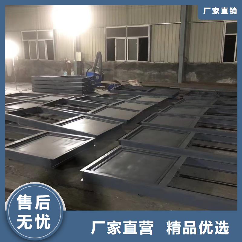 PGM鋼壩閘門 銷售報(bào)價(jià)