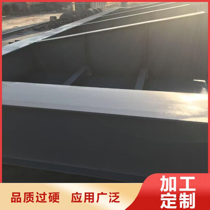 滑輪鋼制閘門 _按需定制