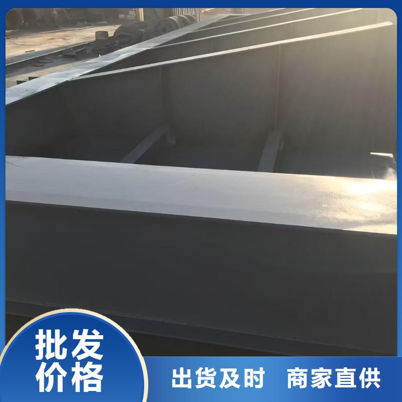 【鋼閘門-清污機(jī)現(xiàn)貨銷售】