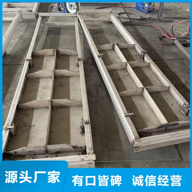 鋼閘門鋼壩閘門品種全