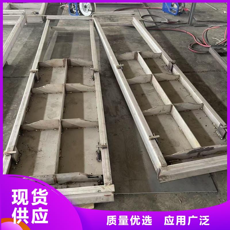 鋼閘門打造好品質(zhì)