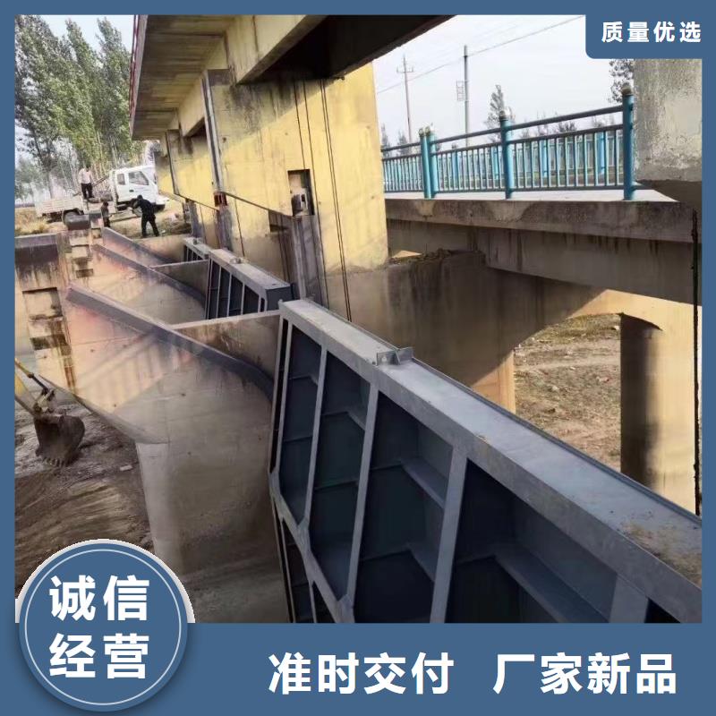 鋼閘門液壓扇形閘門現(xiàn)貨齊全售后無憂