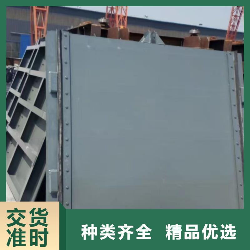 鋼閘門(mén)柔性液壓壩廠家銷(xiāo)售