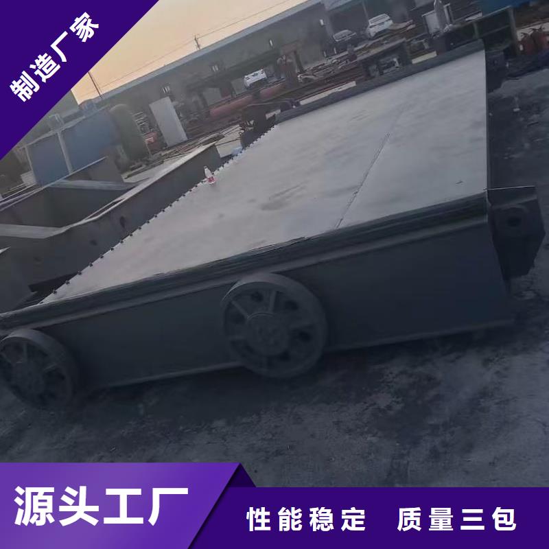 鋼閘門-底軸液壓翻板閘門多年經(jīng)驗(yàn)值得信賴