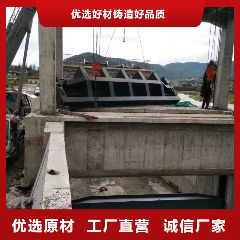 鋼閘門-底軸液壓翻板閘門多年經(jīng)驗(yàn)值得信賴