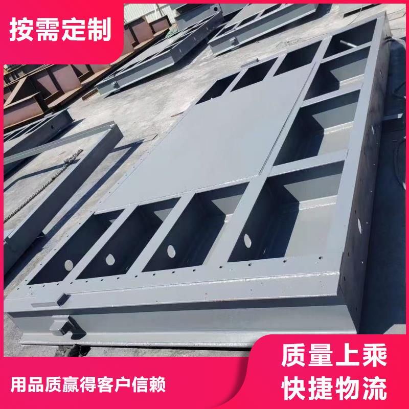 鋼閘門液壓翻板鋼壩工藝成熟