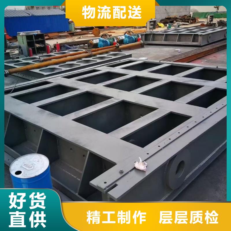 鋼閘門底軸翻板閘門多年經(jīng)驗(yàn)值得信賴