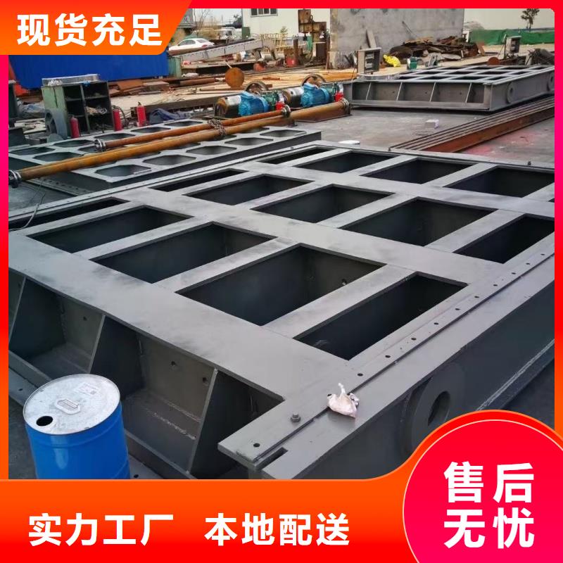 鋼閘門(mén)液壓壩 液壓鋼壩閘門(mén) 直銷廠家