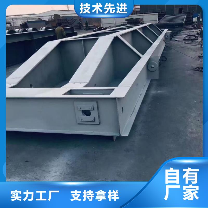 鋼閘門(mén)景觀鋼壩液壓壩甄選好物