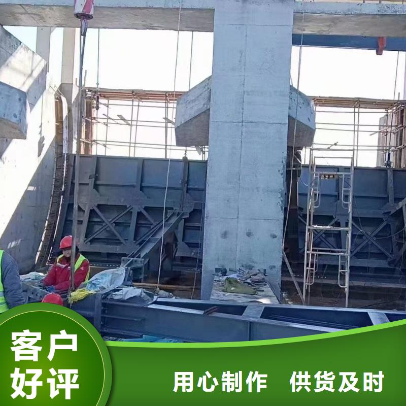 鋼閘門廠家銷售