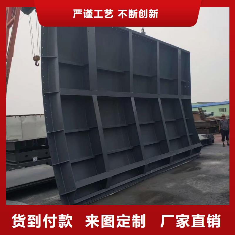 【鋼閘門-清污機(jī)現(xiàn)貨銷售】