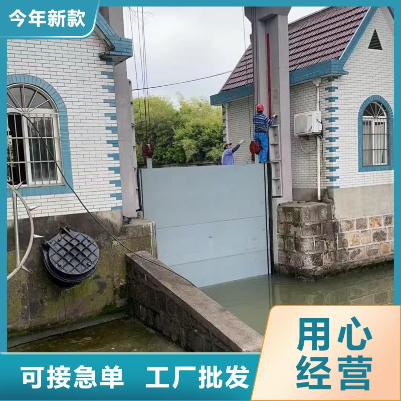 渠道鋼閘門 業(yè)內(nèi)好評