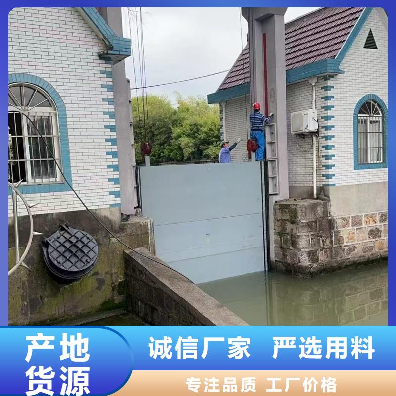 鋼閘門液壓鋼壩 講信譽(yù)保質(zhì)量