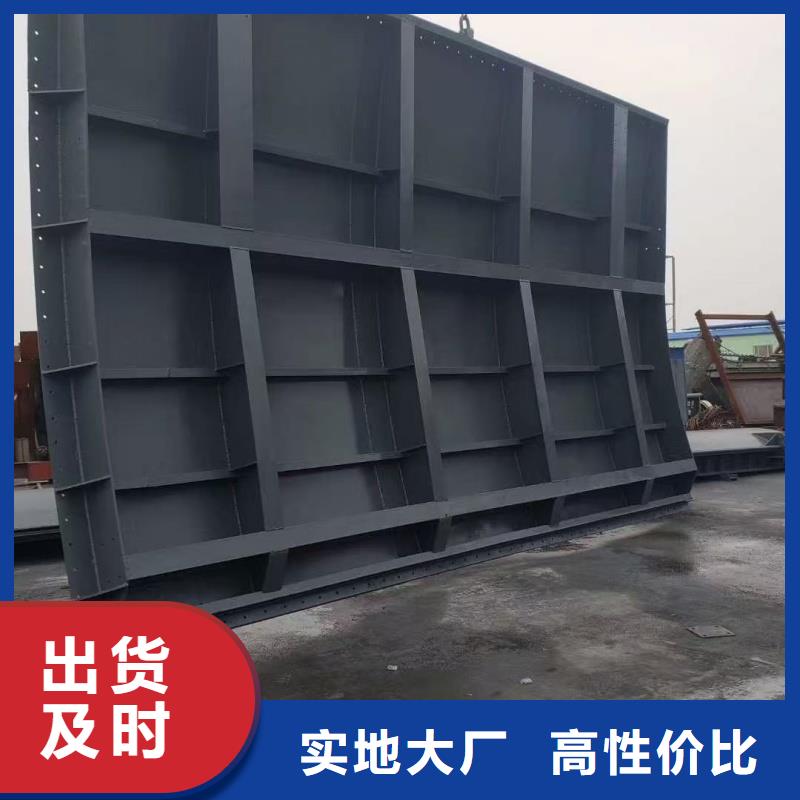 鋼閘門底軸翻板閘門多年經(jīng)驗(yàn)值得信賴