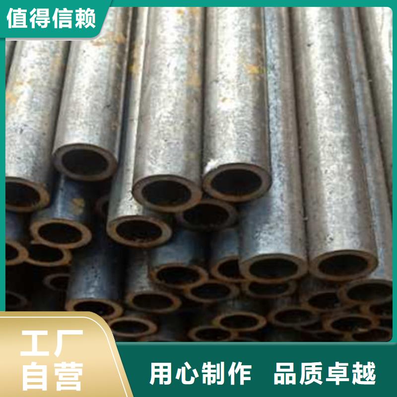 精密管精密無(wú)縫管多年經(jīng)驗(yàn)值得信賴