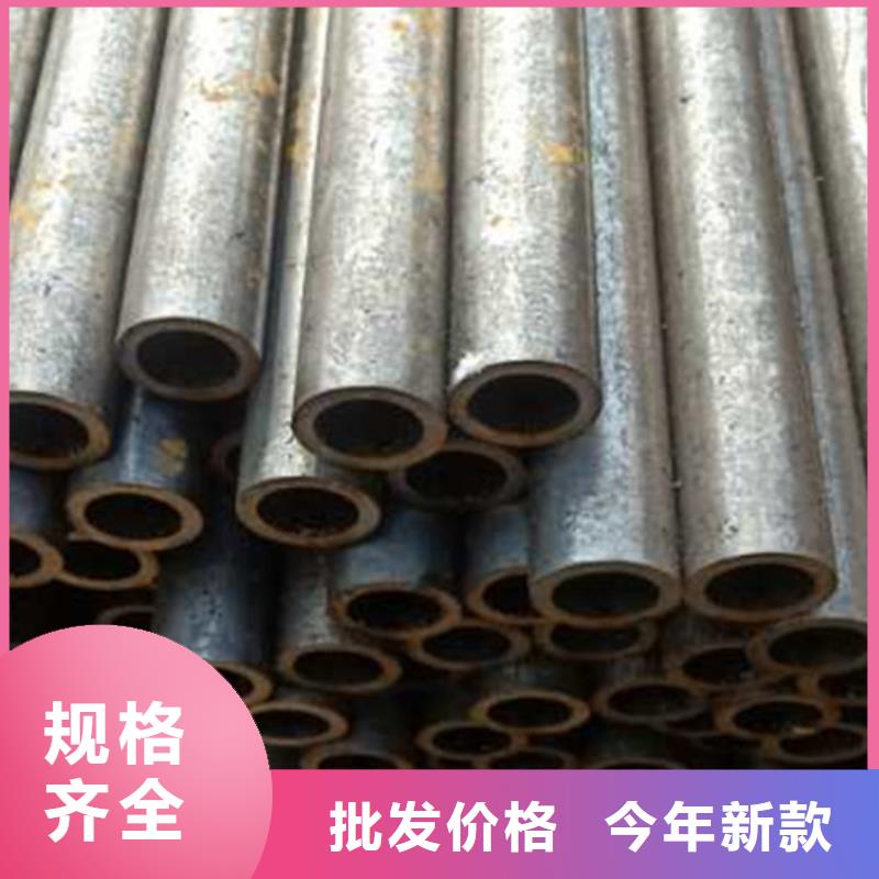 精密管供您所需