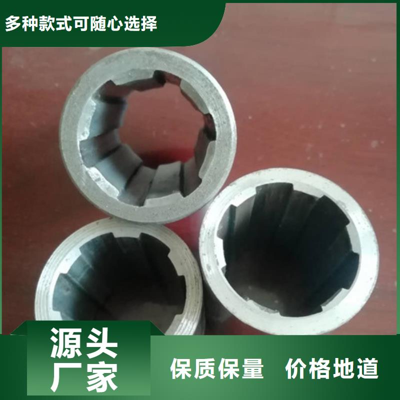 精密管精軋管量大更優(yōu)惠