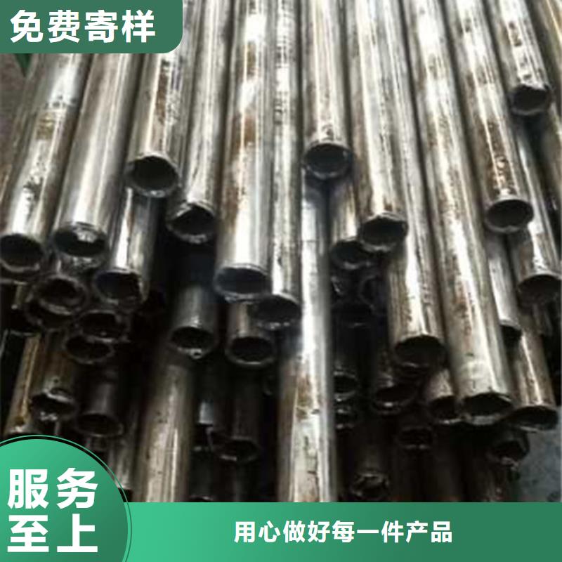 精密管_無縫方矩管質(zhì)量不佳盡管來找我