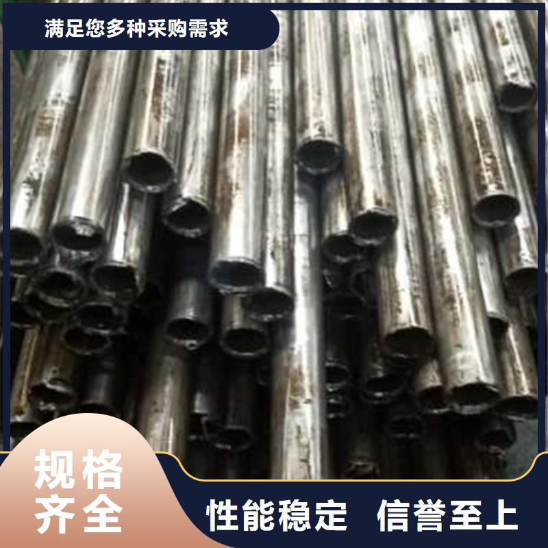精密管-退火方矩管一周內(nèi)發(fā)貨