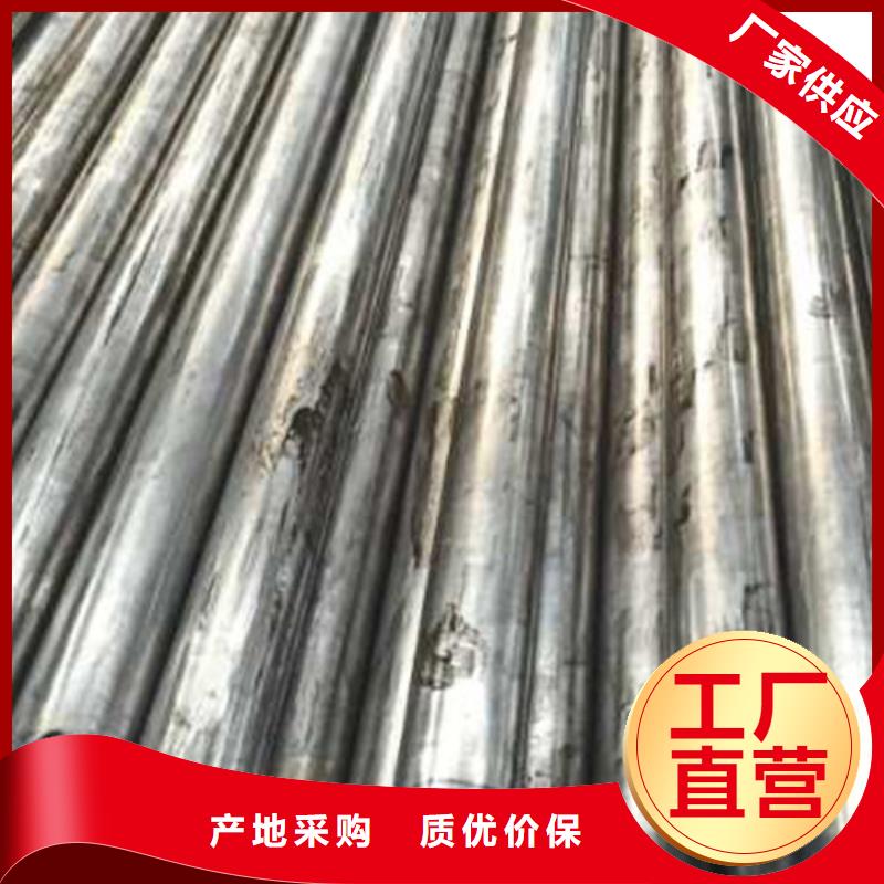 精密管退火方矩管專業(yè)廠家