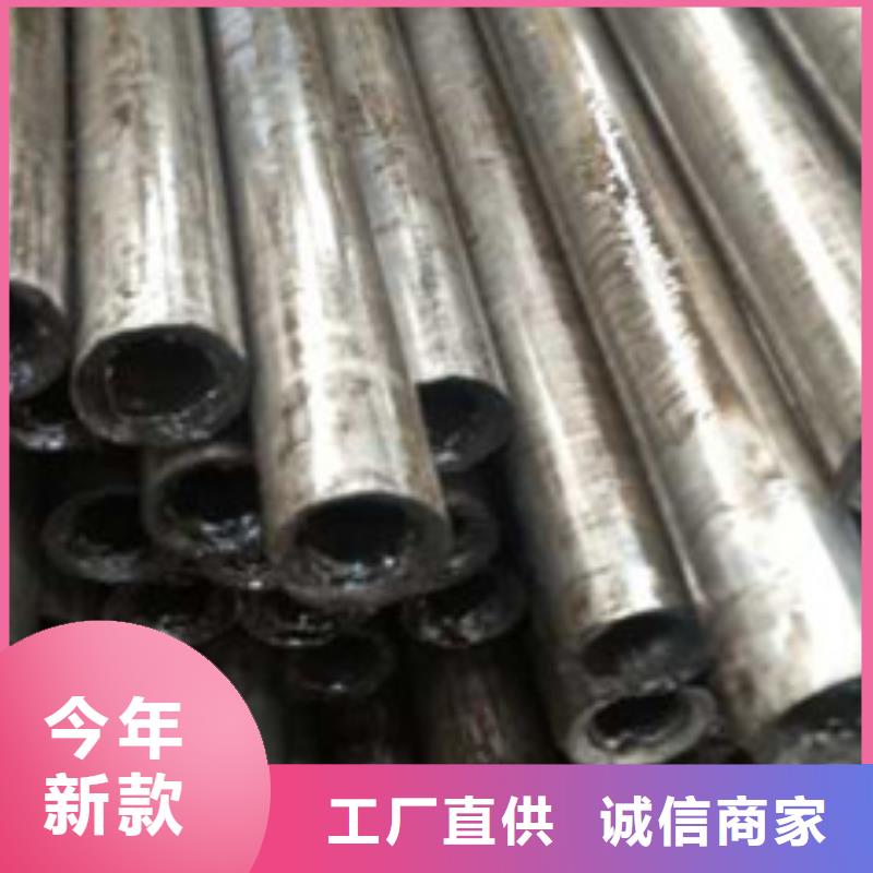 精密管直角方矩管質(zhì)保一年