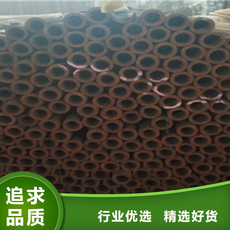 精密管合金管直銷廠家