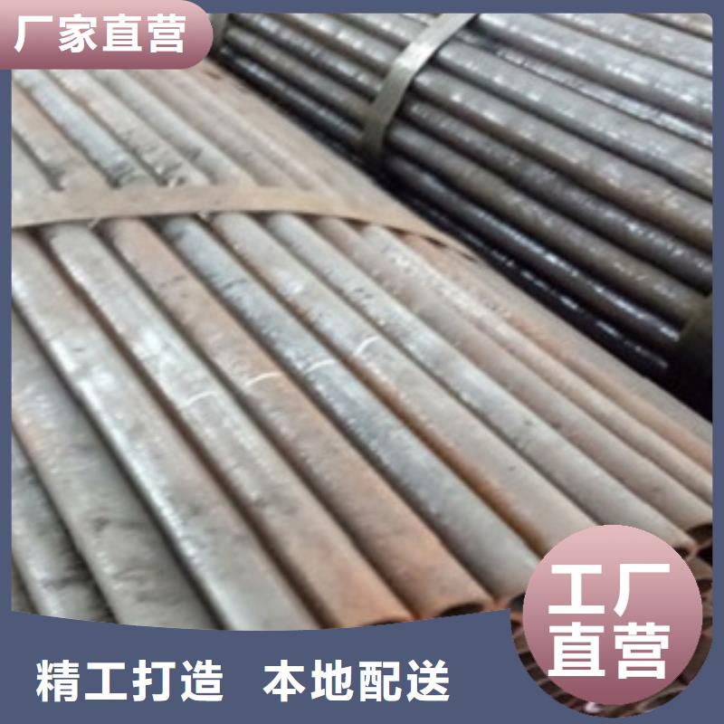 精密管-退火方矩管一周內(nèi)發(fā)貨